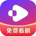 西饭短剧