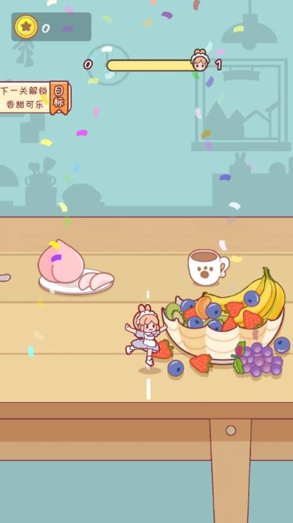 躲猫猫我最强游戏图3