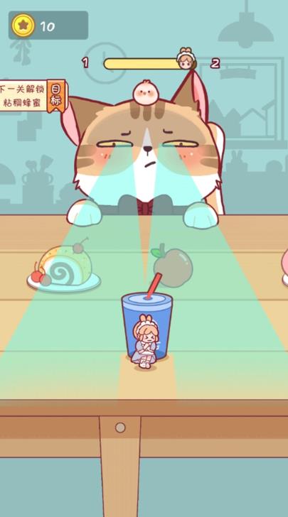 躲猫猫我最强游戏图2