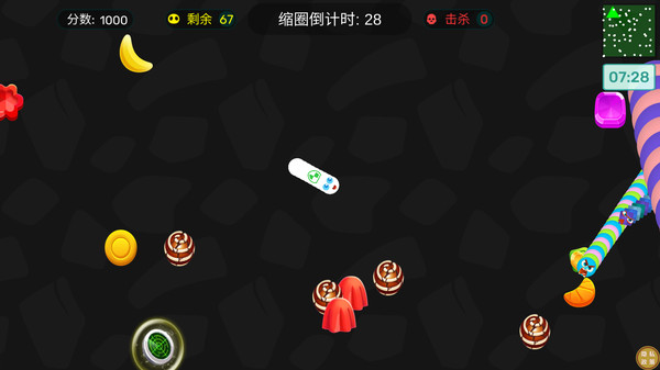 贪吃蛇对战官方版图1