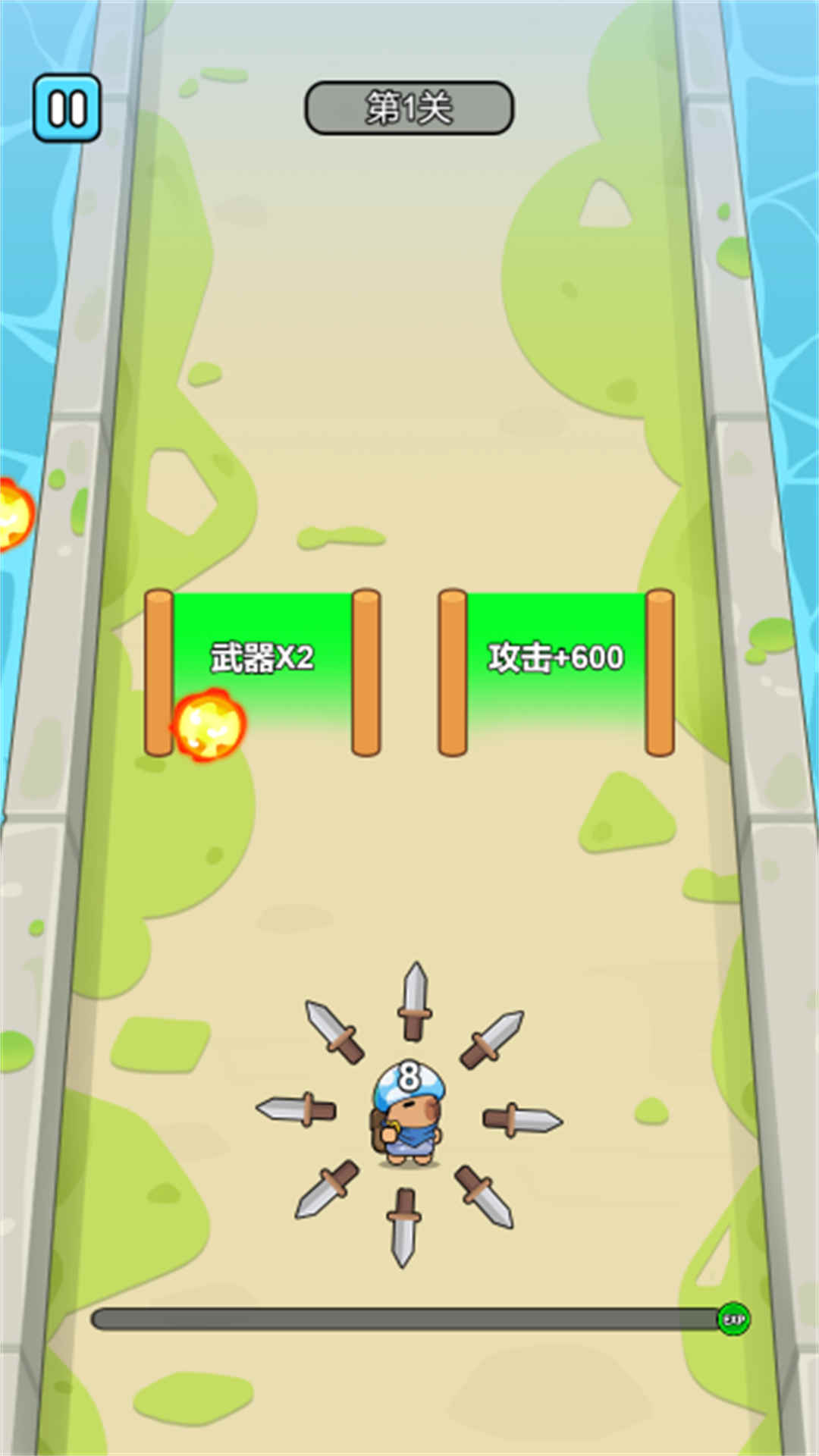 围攻僵尸城游戏图1