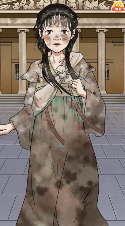 百变美少女游戏图1