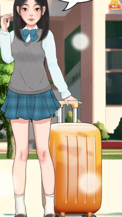 百变美少女游戏图2