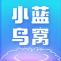 小蓝鸟窝破冰