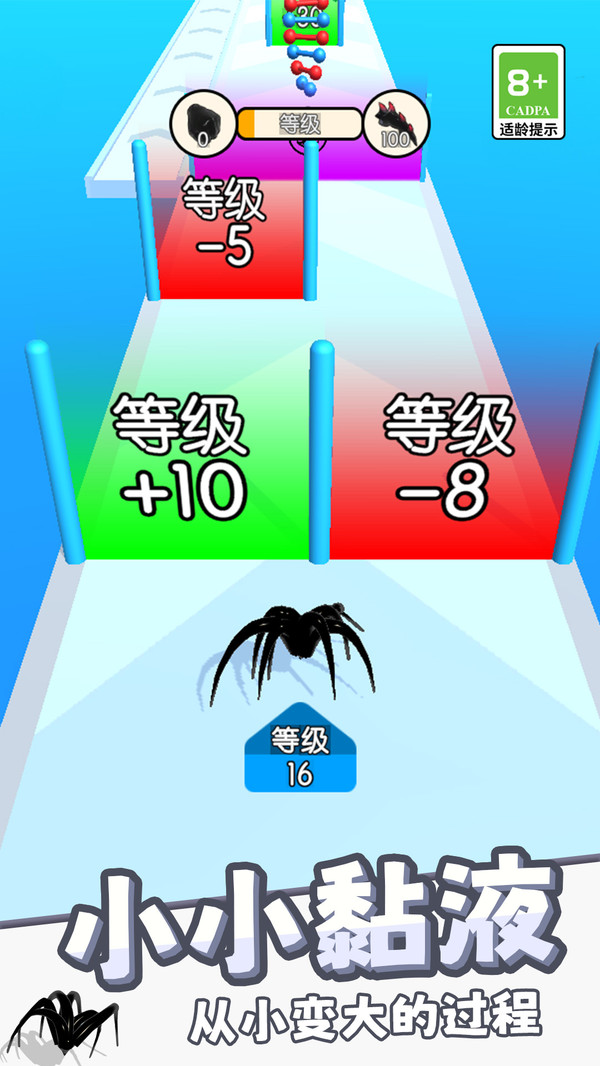 黑洞进攻游戏官方最新版图2: