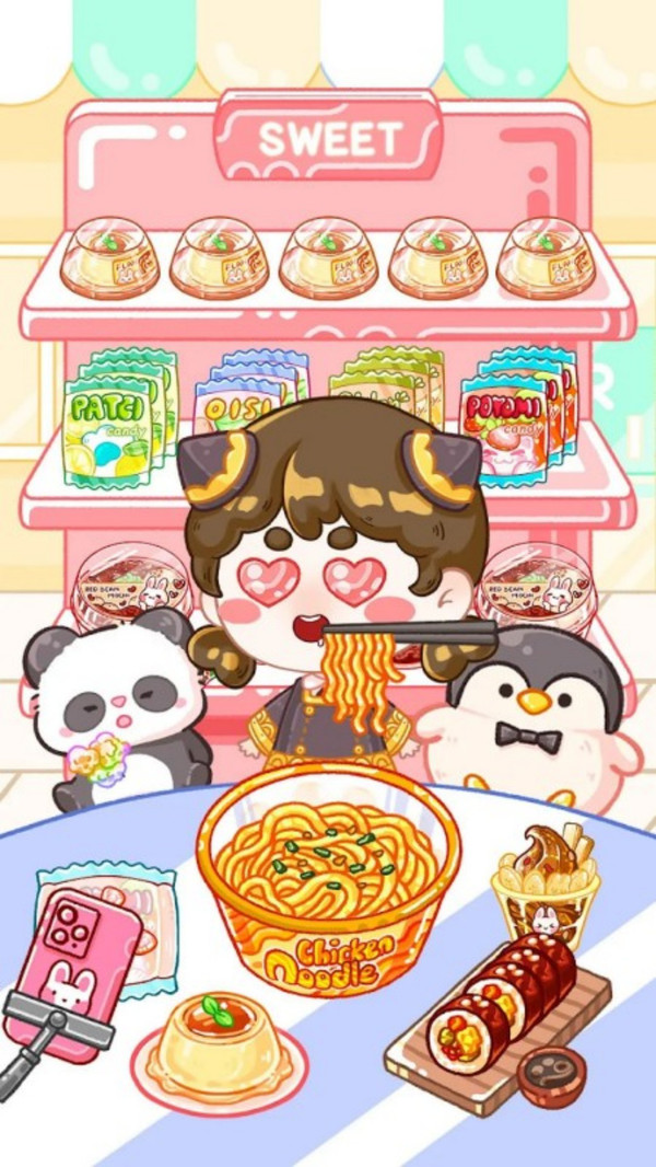 玩具魔法屋游戏图3