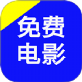 蜂鸟免费电影视频剪辑app
