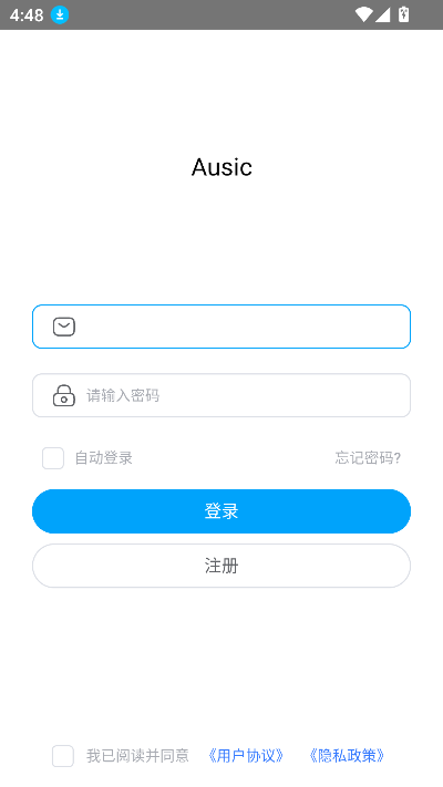 音触弹琴助手下载app官方正版?3: