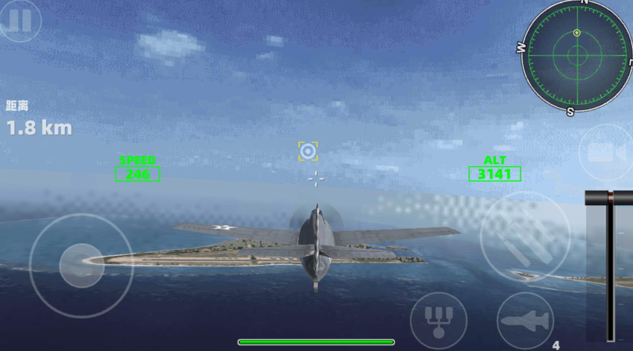 自由飞机驾驶模拟手机版图2
