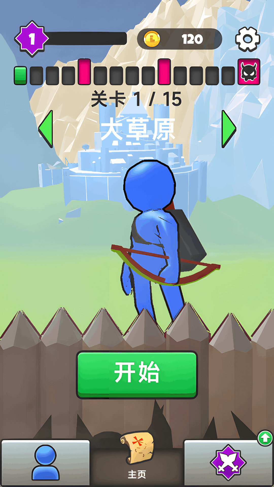 最后的神射手官方最新版图3: