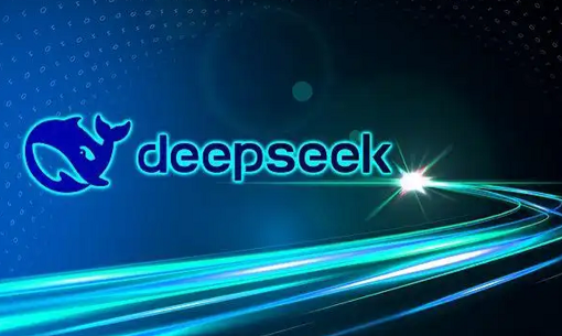 deepseek软件怎么赚钱  deepseek赚钱变现详细教程[多图]