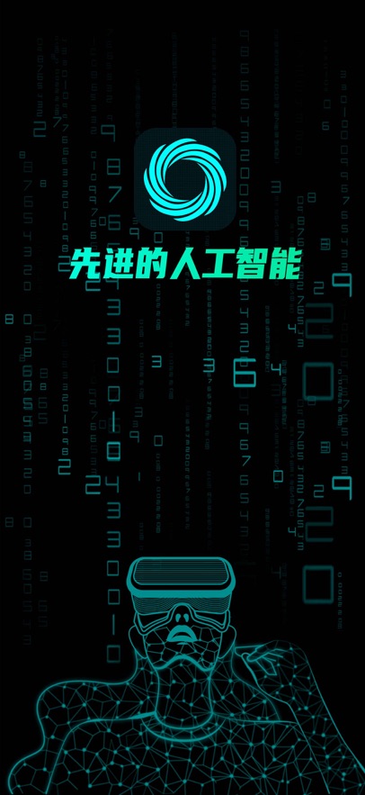 DreamDesk软件2025最新版下载安装?3: