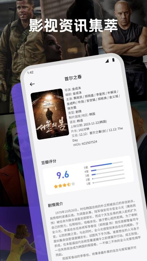 小柠檬大全免费版app下载?2:
