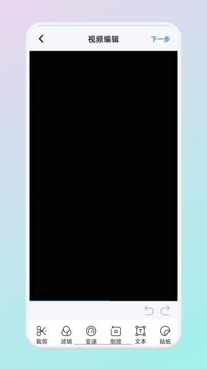 云朵视频app官方正版免费下载安装?1: