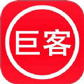 巨客商城软件