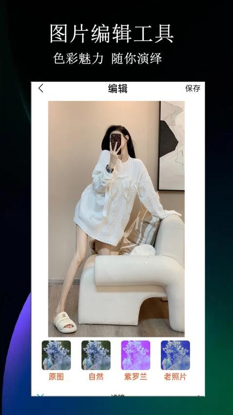 小小影视大全播放器app免费版下载?1: