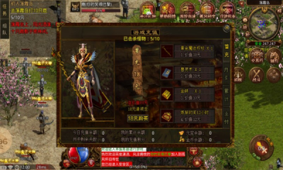 孤风传世手游图1