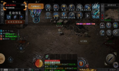 天纵末日沉默手游官方最新版图片1
