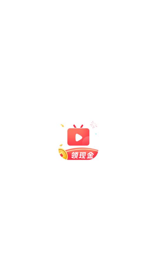 短剧盒子红包版图1
