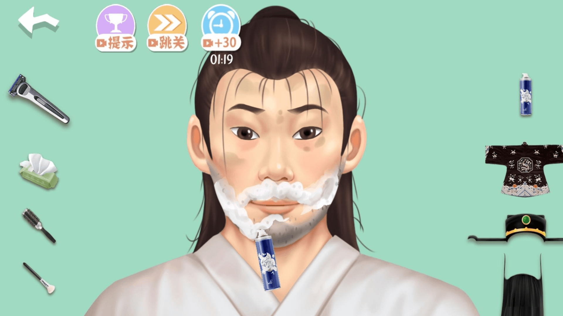 减压大魔盒手机版图3