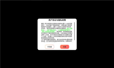屠龙沉默185版本图1