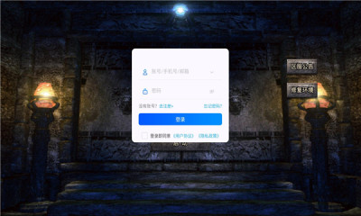 屠龙沉默185版本图2