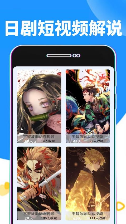 河马影迷app图2