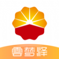 云梦泽好客软件