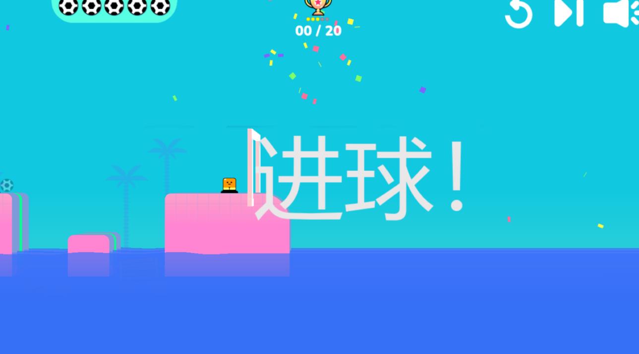 炫技大赛安卓版图3