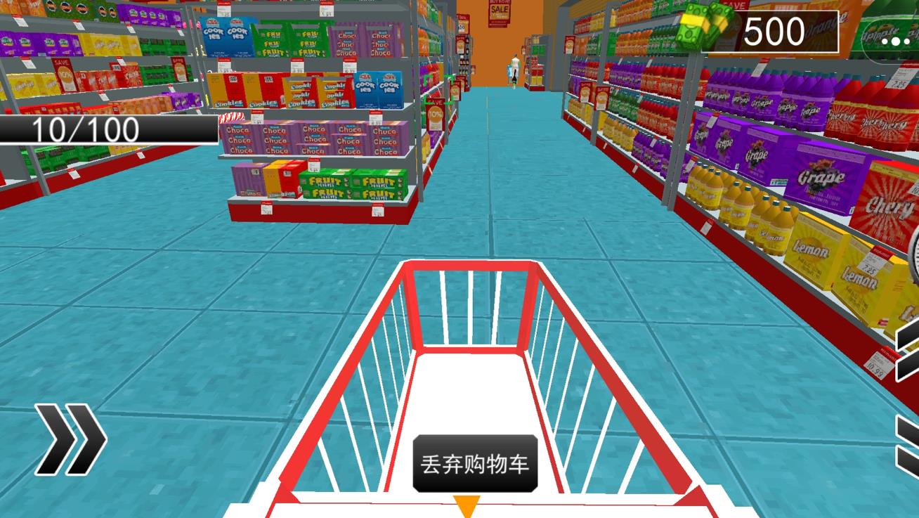 街边小卖部安卓版图1