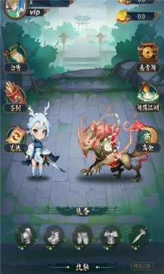 江湖往事红包版图2