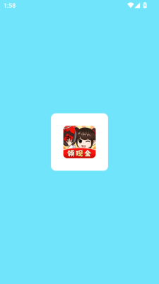 爷爷的酒厂游戏安卓版下载图片1