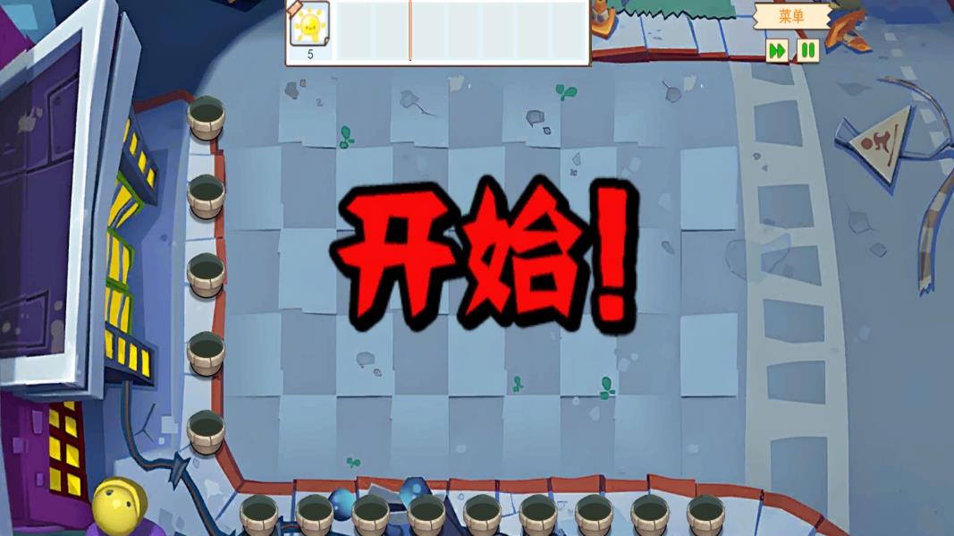 疯狂植物对决僵尸官方最新版图1: