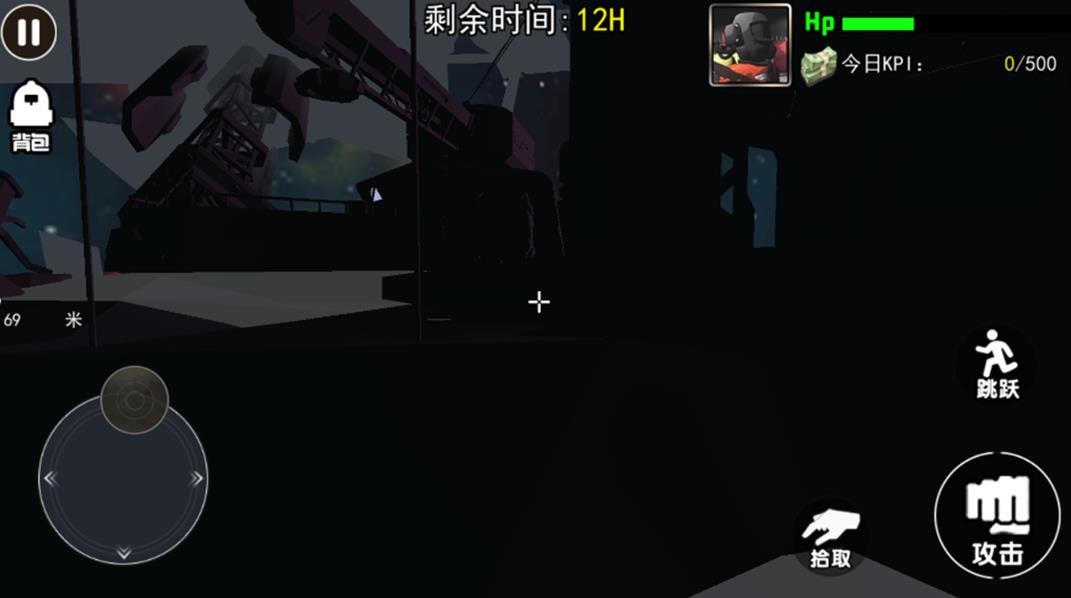 恐怖迷宫解谜安卓版图2