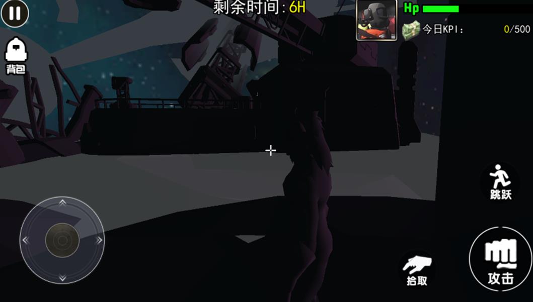 恐怖迷宫解谜安卓版图3