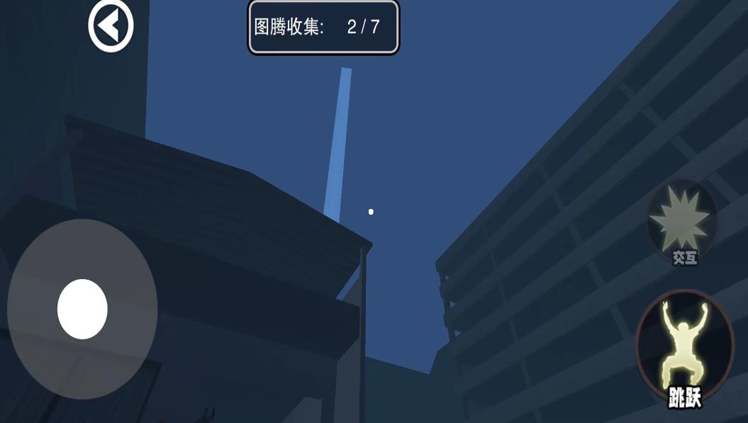 逃出恐怖站台手机版图3