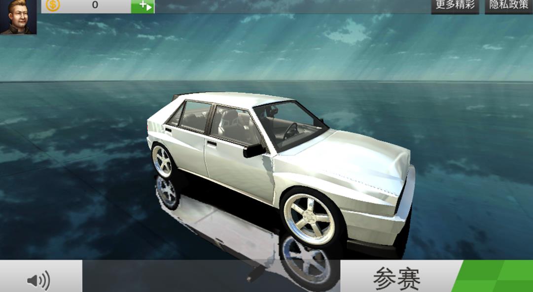 城市赛车驾驶游戏最新版2025图3: