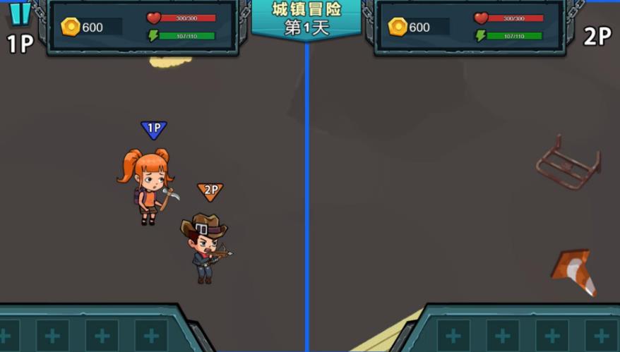 双人漂流记安卓版图1