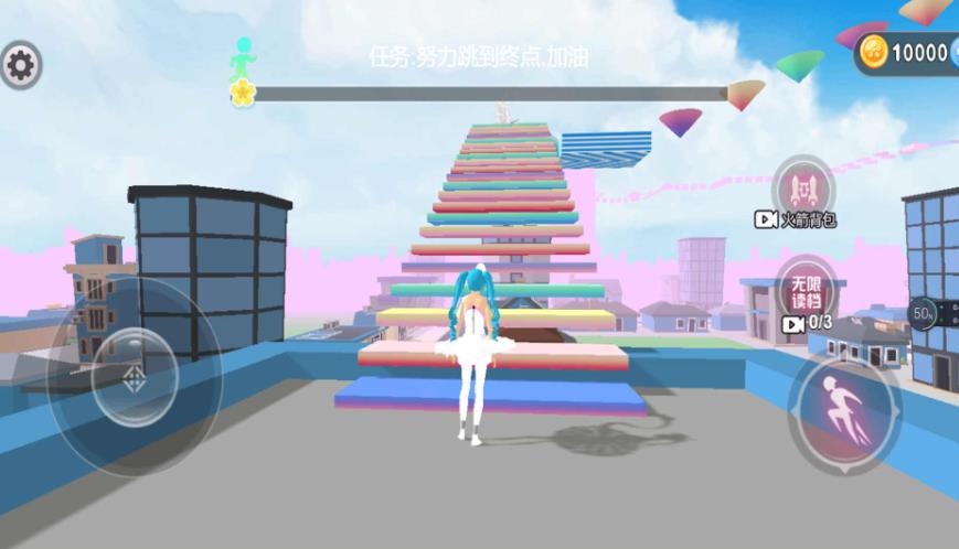 美少女樱校跑酷游戏图1
