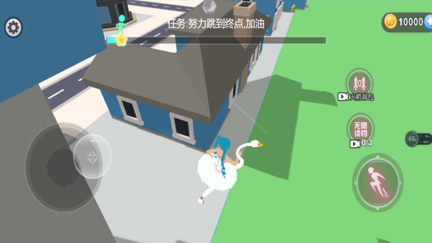美少女樱校跑酷游戏图3