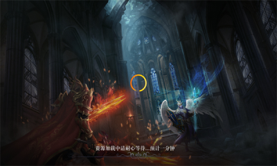高帧奇迹官方版图1