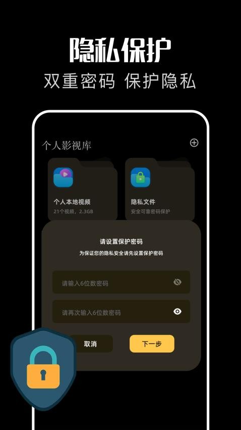红叶影视评论最新版图1
