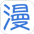 漫蛙3Manwa3
