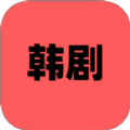 追韩剧题