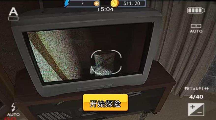拍摄小能手游戏图1