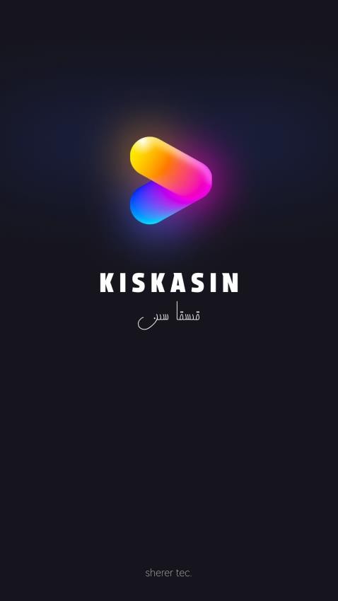 KiskaSin软件图1