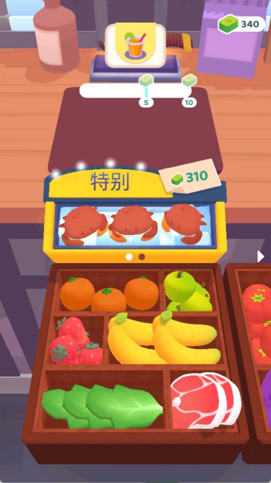 厨艺大赛官方最新版图1: