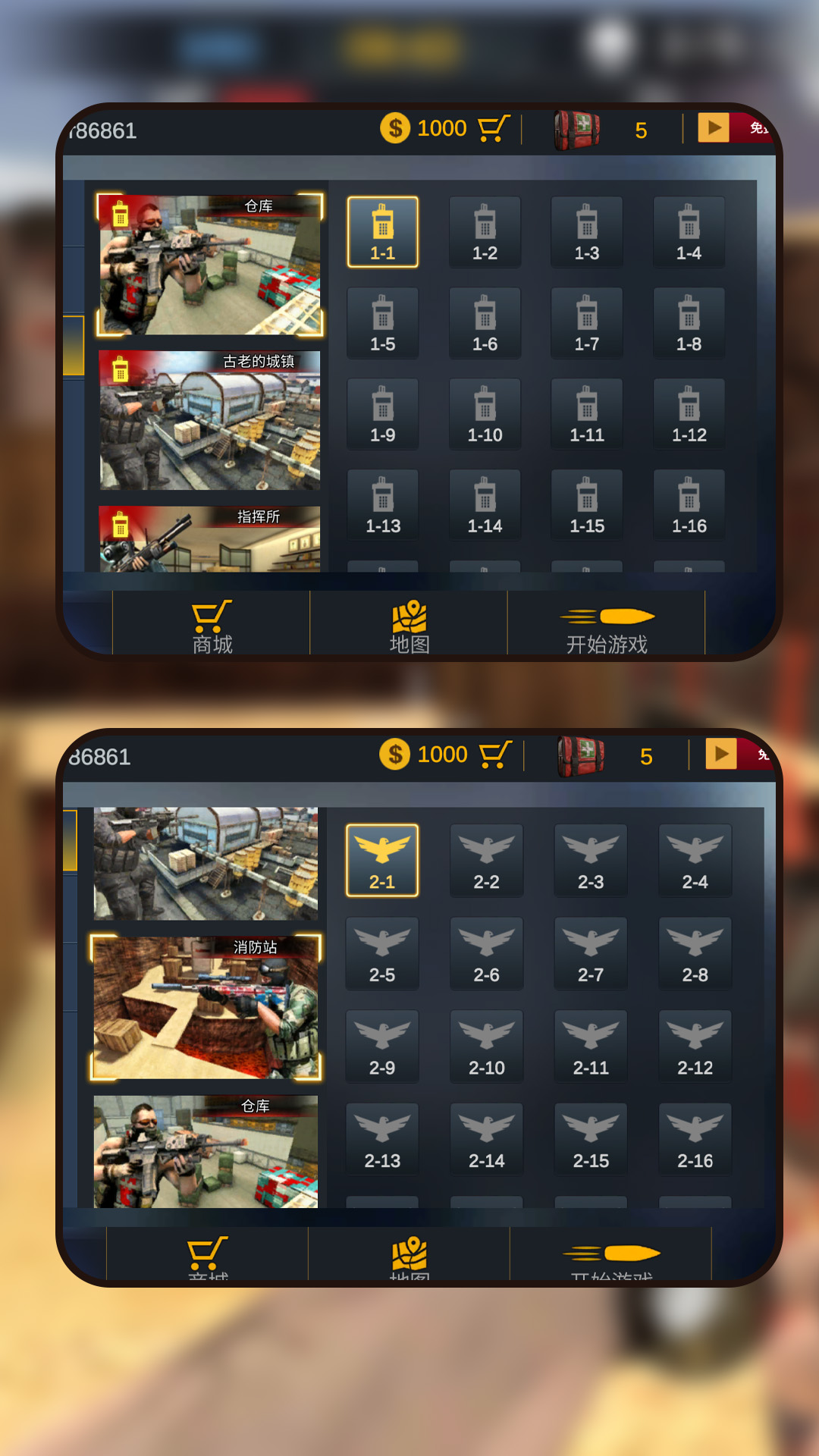 枪魂英雄游戏图3