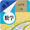 七年级上册数学辅导
