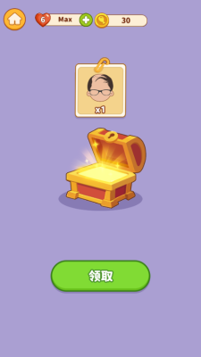 串烧时光游戏图1